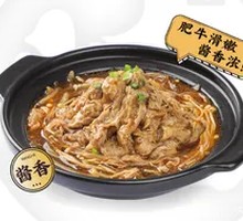 Angus Beef Tenderloin