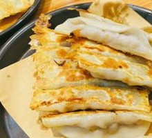 Beef and Onion Pan-Fried Dumplings