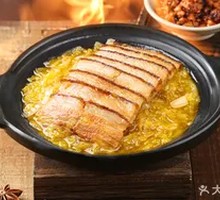 Braised Pork with Pickled Cabbage in Clay Pot