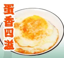 Creamy Tomato Omelette Noodles