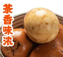 Old-fashioned Boiled Tea Eggs