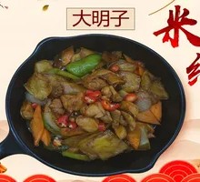 Signature Sesame Chicken