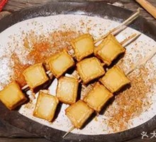 Fried Fish Tofu