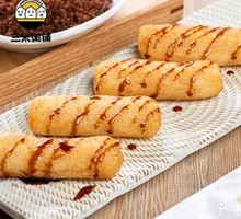 Brown Sugar Glutinous Rice Cake