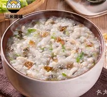 Century Egg Chicken Porridge