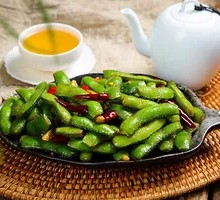 Boiled Edamame