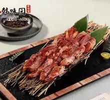 Black Pepper Pork Intestine