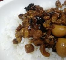 Braised Pork Rice