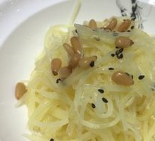 Pine Nut Potato Strips