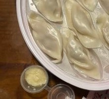 Celery and Pork Dumplings