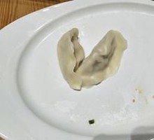 Celery and Pork Dumplings