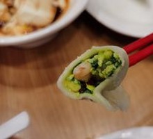 Shrimp and Three Fresh Fillings Dumplings