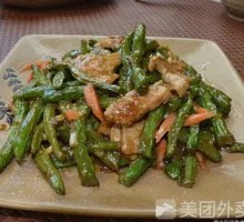 Braised Kidney Beans