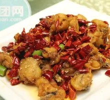 Chongqing Spicy Chicken