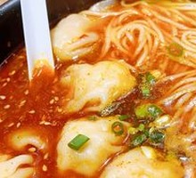 Old Spicy Dumpling Noodles