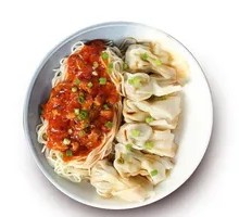 Tomato Basil Meat Sauce Wonton Noodles