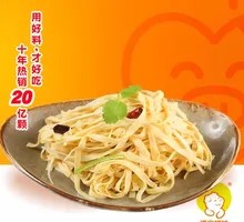 Stir-fried Tofu Skin Strips