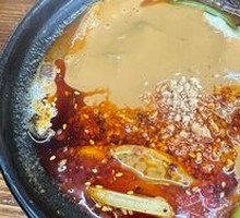 Spicy Hot Pot Rice Noodles