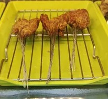 Handcrafted Iron Wire Beef