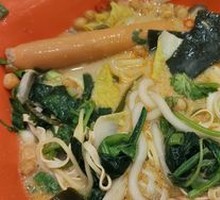 Spicy Hot Pot - Choose Your Own