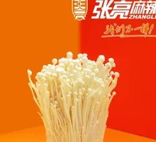 Enoki Mushroom