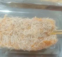 Crispy Pork Fillet Strips