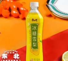 Braised Pear in Rock Sugar