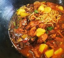 Stir-fried in Iron Pot