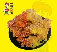 Honey Glazed Boneless Korean Fried Chicken