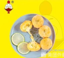 Korean Golden Cheese Balls