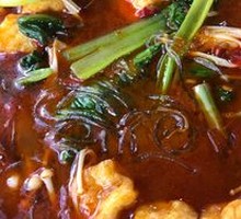 Spicy Hot Pot