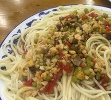 Scallion Oil Noodles