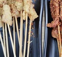 Hand-held Beef Tripe