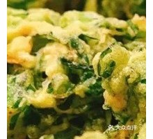 Vegetarian Dumplings