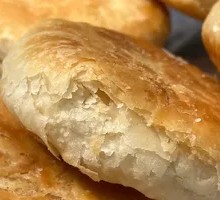 Sugar-coated Crisp Pastry