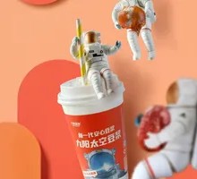 Nine Yang Red Date Longan Soy Milk