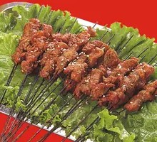 Special Beef Tenderloin