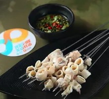 Marinated Heart Tubes