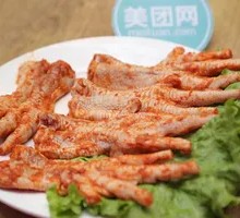 Chicken Feet
