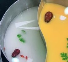 Bone Soup and Millet Yinyang Hot Pot