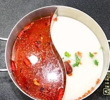 Spicy Bone Soup Yinyang Hot Pot