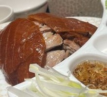 Crispy Roast Duck