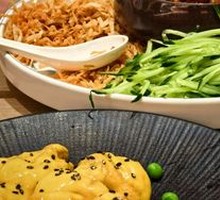 Beijing-style Tender Shredded Pork