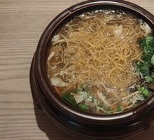 Northeastern Vegetarian Stew