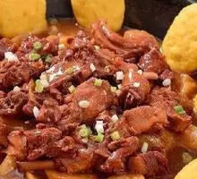 Stewed Chicken in Iron Pot