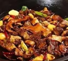 Signature Stewed Goose