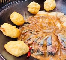 Iron Pot Stewed Three Delicacies