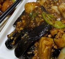 Minced Pork with Eggplant Strips
