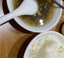 Imperial Fragrant Rice