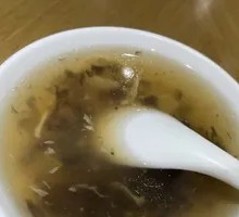 Seaweed and Egg Soup